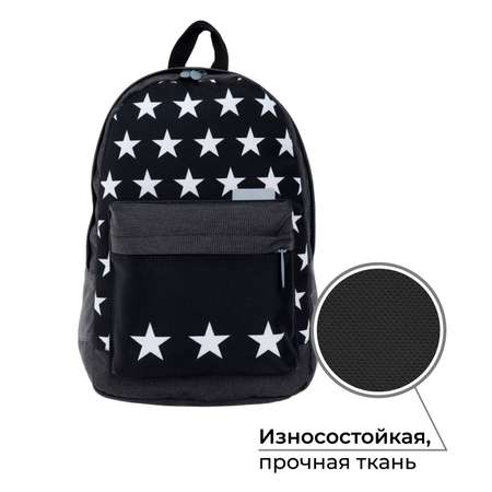 Рюкзак Calligrata Звёзды