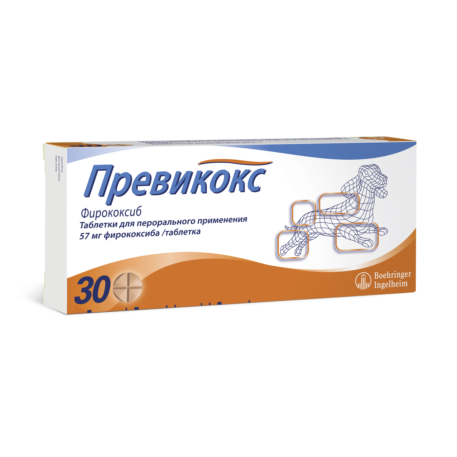 Препарат для собак Boehringer Ingelheim Превикокс S 57мг 3*10таб - фото 1