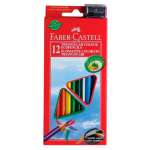 Карандаши цветные Faber Castell 12 шт.