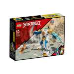 Конструктор LEGO NINJAGO 95 дет.