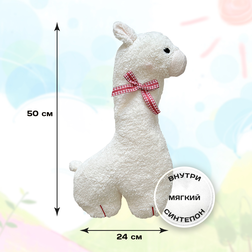 Подушка автомобильная Territory Лама - фото 4