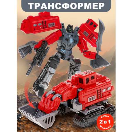 Игровой набор Наша Игрушка робот-трансформер