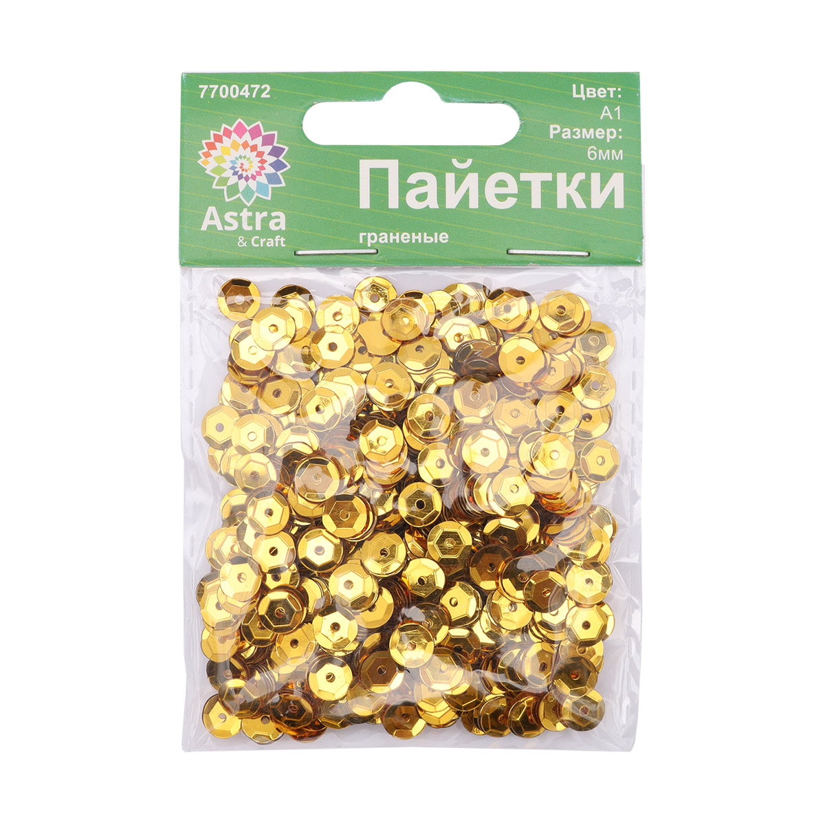 Набор для творчества Astra Craft бисер Пайетки - фото 3
