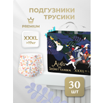 Трусики Bebetour ультратонкие XXXL (17+ кг) 30 шт.