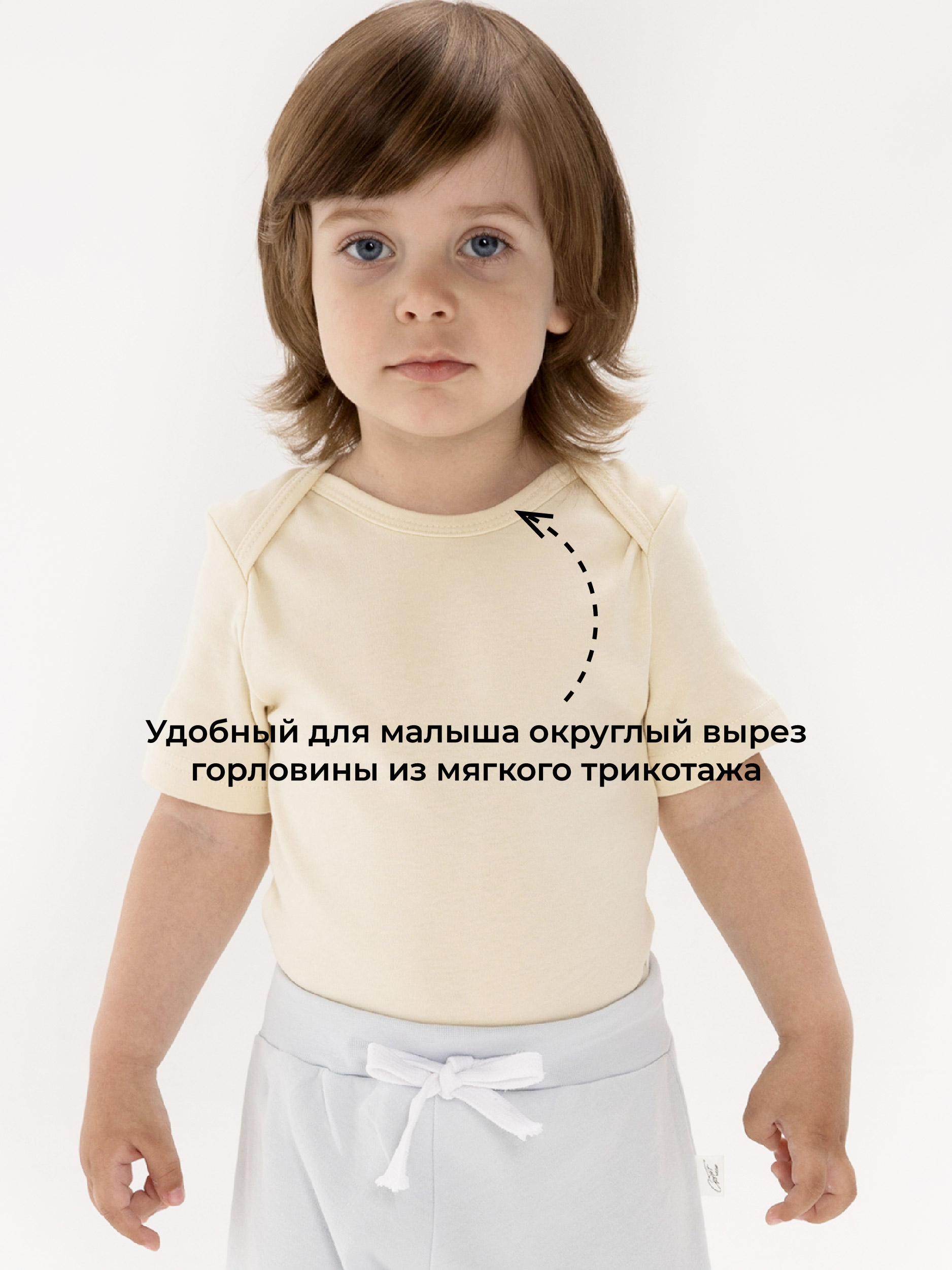 Боди КУЗЯ ТУТ 500070 - фото 5