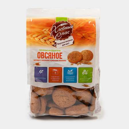 Печенье Хлебный Спас Чипперс с овсяными и ржаными хлопьями на фруктозе 300г