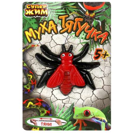 Игрушка Играем вместе