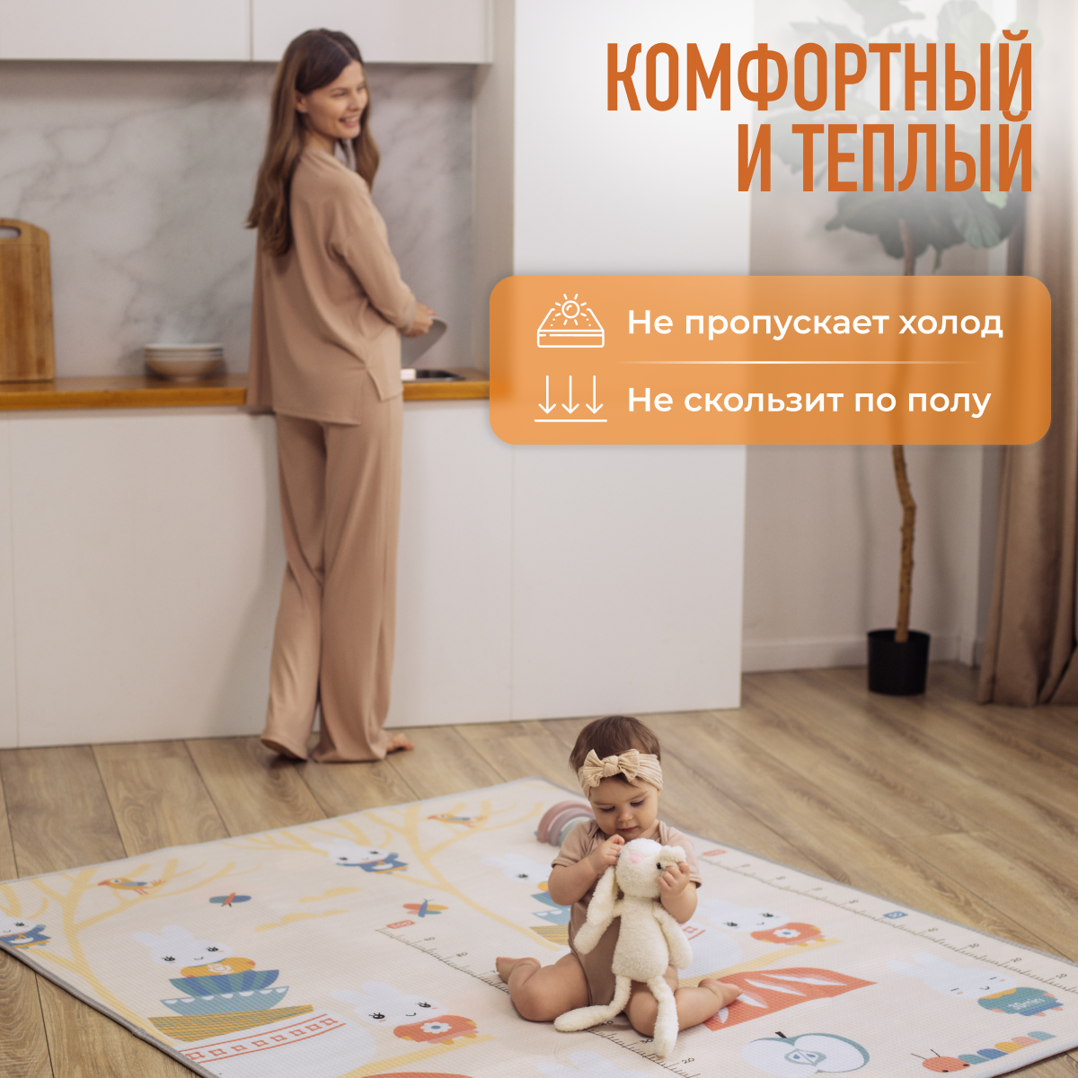 Развивающий коврик детский Mamagoods для ползания складной двусторонний игровой 145 x 180 см Облачка и Зайки в чашках - фото 10