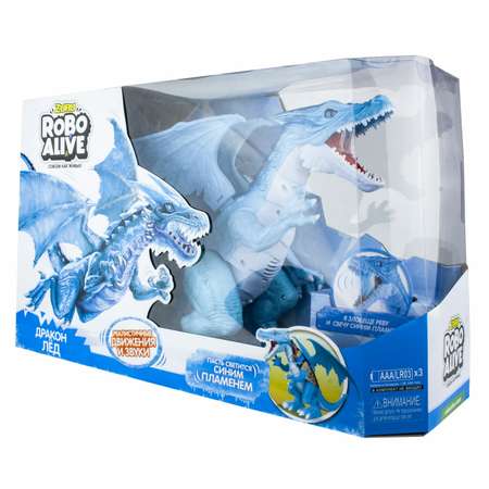 Игровой набор Zuru ROBO ALIVE