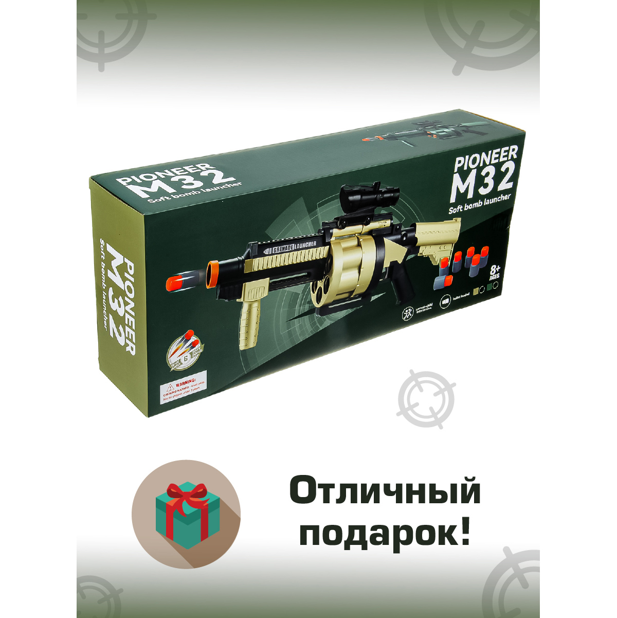 Автомат Veld Co - фото 4