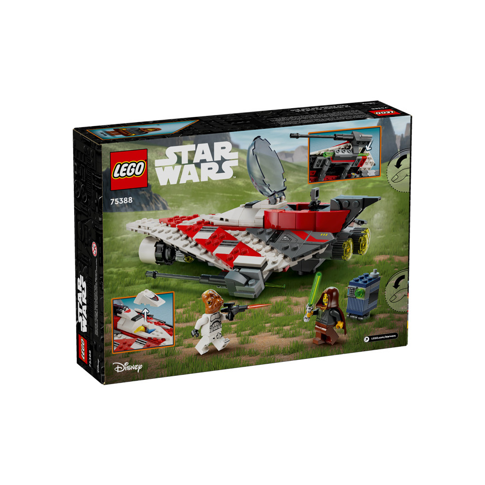 Конструктор LEGO 368 дет. - фото 6