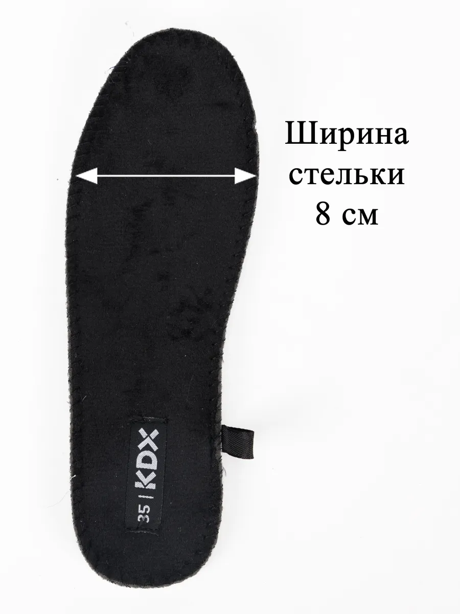 Сапоги KDX MU-78 black - фото 16