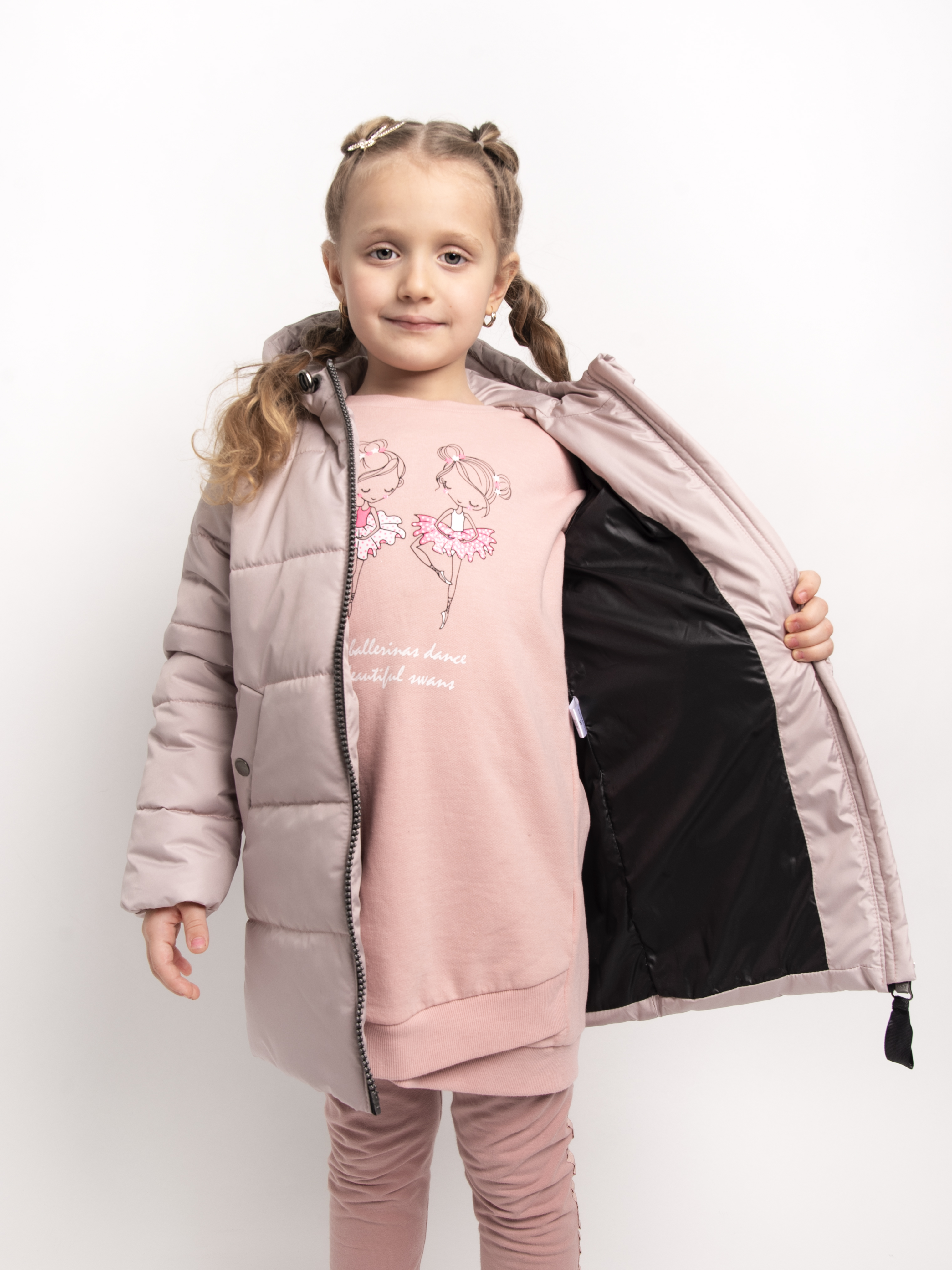 Куртка Sahera Rahmani 3165343-23 - фото 2