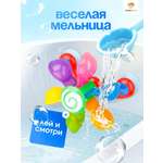 Игрушка TrendToys для купания мельница