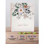 Фотоальбом семейный AXLER свадебный детский на 304 фото большой альбом для фотографий с карманами