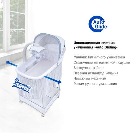 Колыбель SIMPLICITY Auto