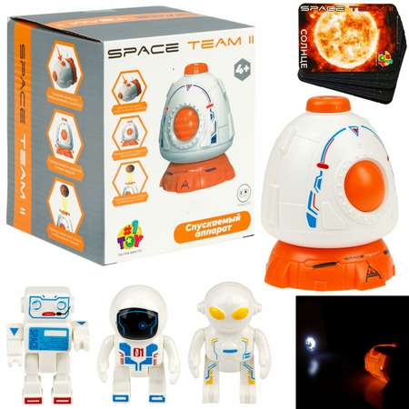 Игровой набор 1TOY