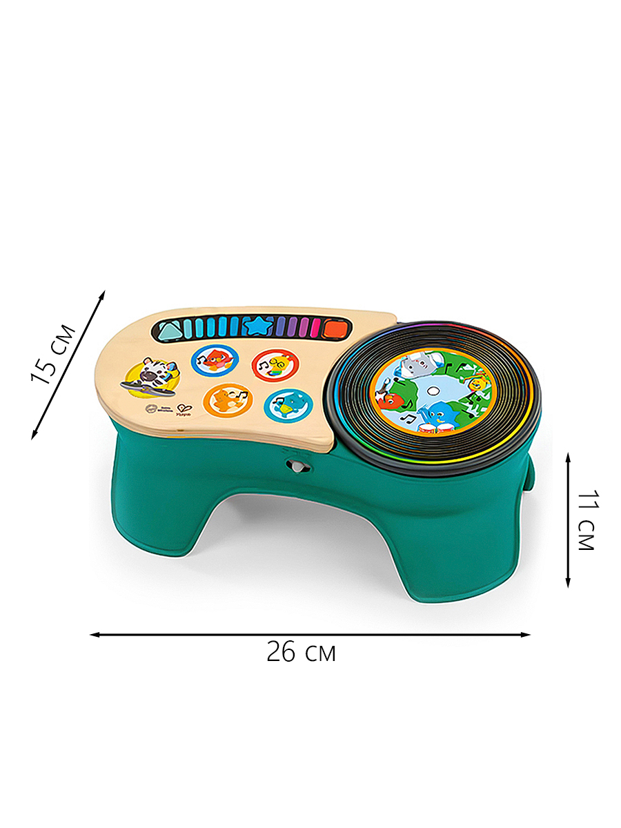 Игрушка Hape развивающий центр Проигрыватель - фото 8