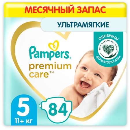 Подгузники Pampers Premium Care 5 (11+ кг) 84 шт.