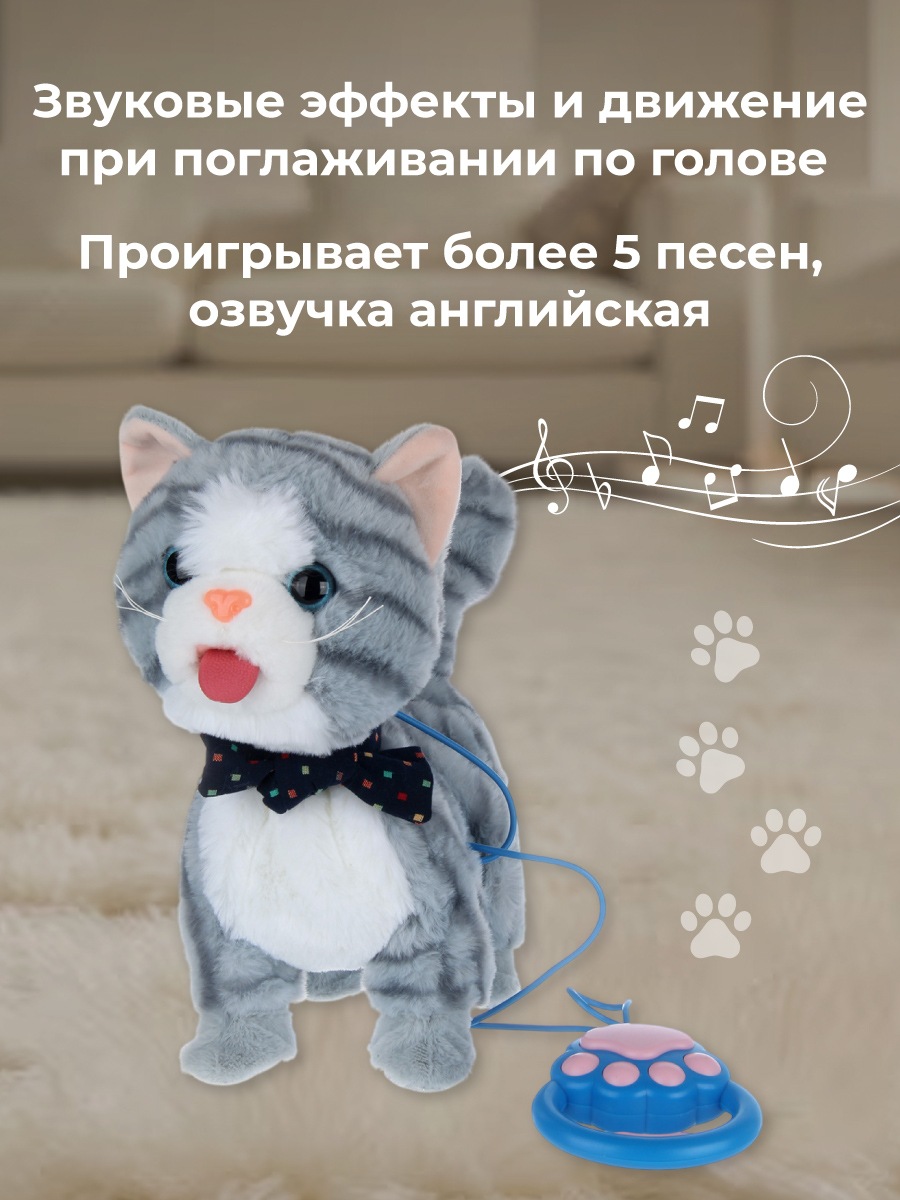 РУ Veld Co - фото 2