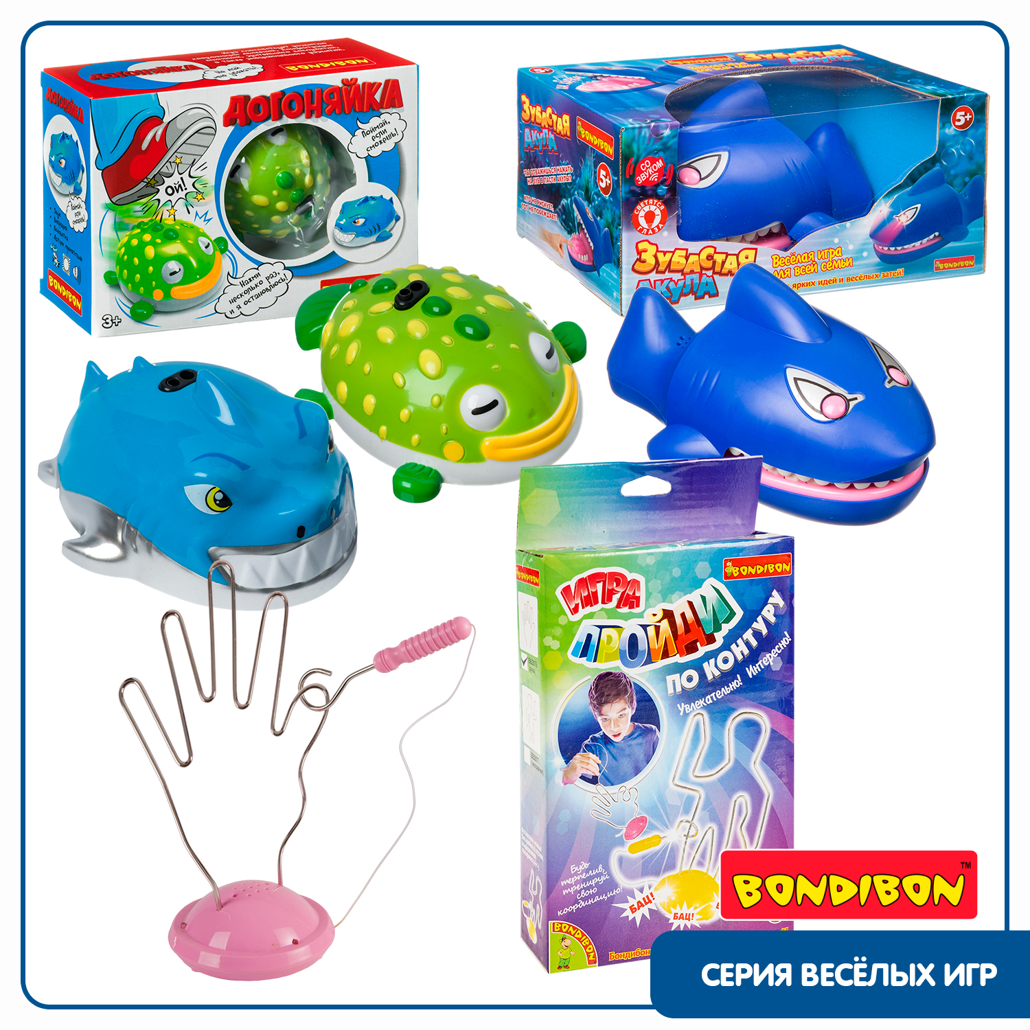 Настольная игра Bondibon на моторику Пройди по контуру - фото 9