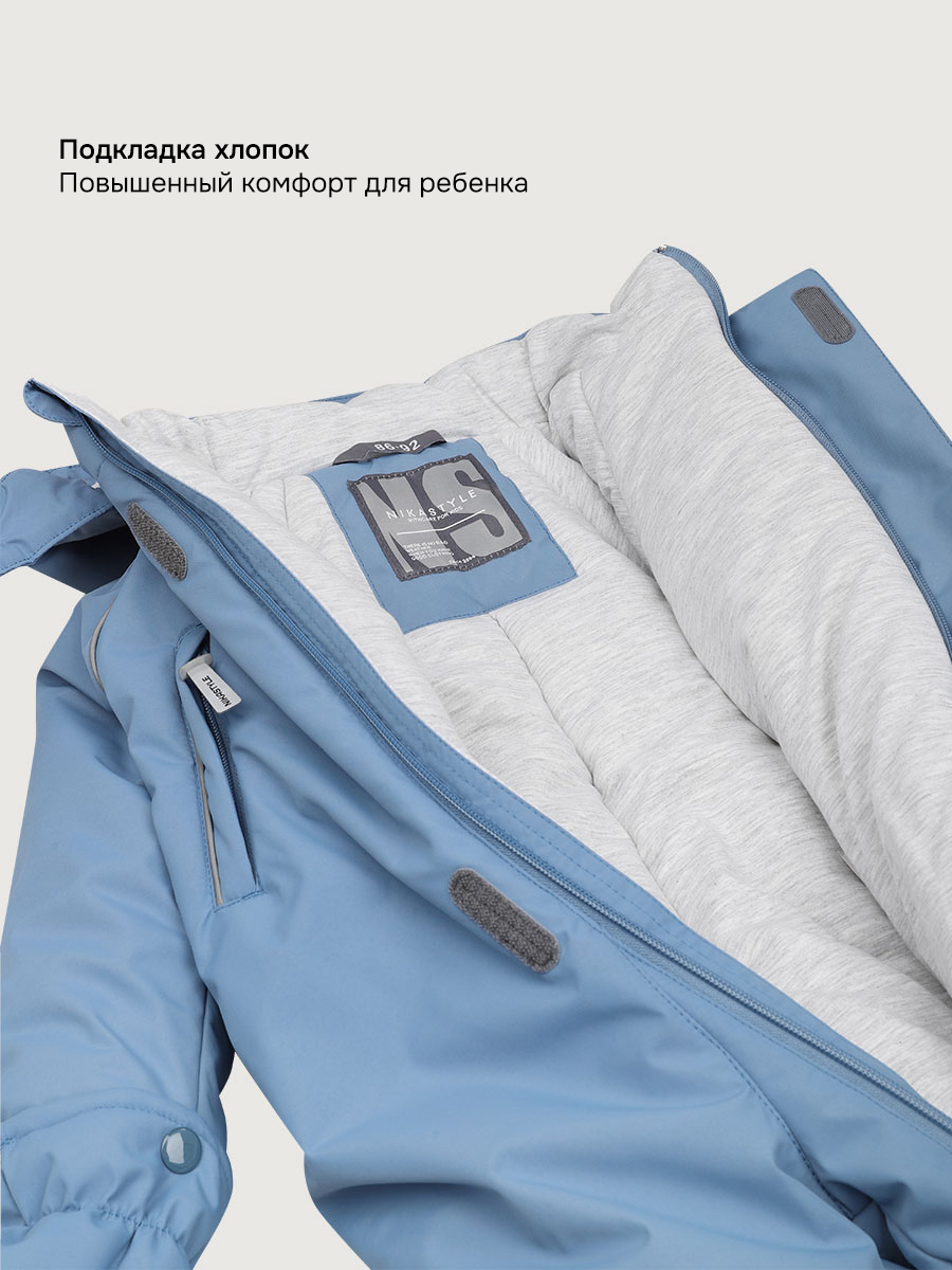 Комбинезон NIKASTYLE 8з0125 джинс - фото 7