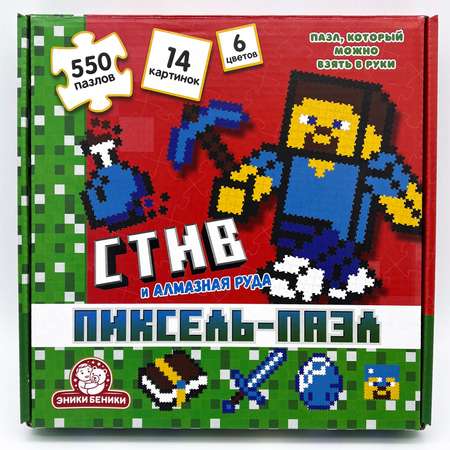 Пазл Татой 3D