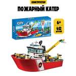 Конструктор Madliani 412 дет.