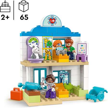 Конструктор LEGO DUPLO Первый визит к доктору блочный