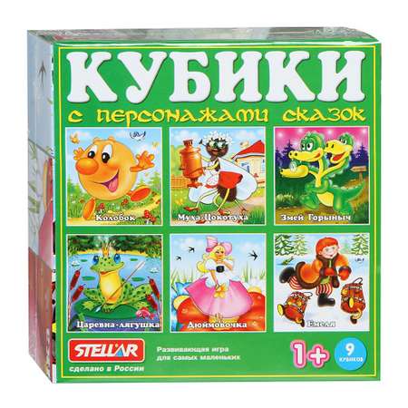 Игрушка Стеллар кубики