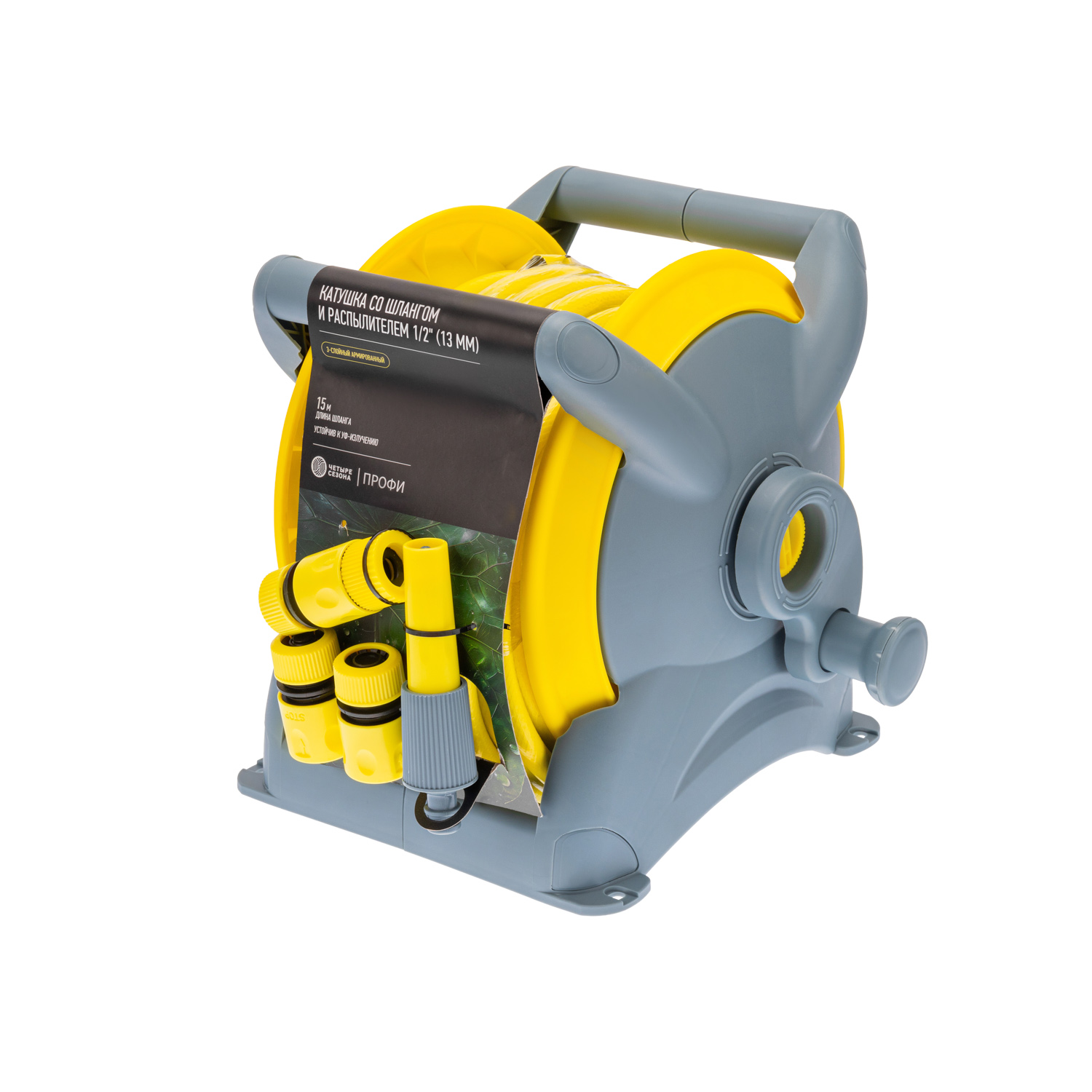 Катушка со шлангом 1/2" 15м, 3 коннектора, 1 распылитель - фото 11
