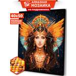 Алмазная мозаика Art sensation Воительница света в ассортименте