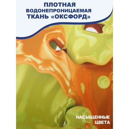Тюбинг Saimaa 80 см