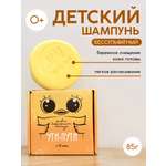 Шампунь Meela Meelo
