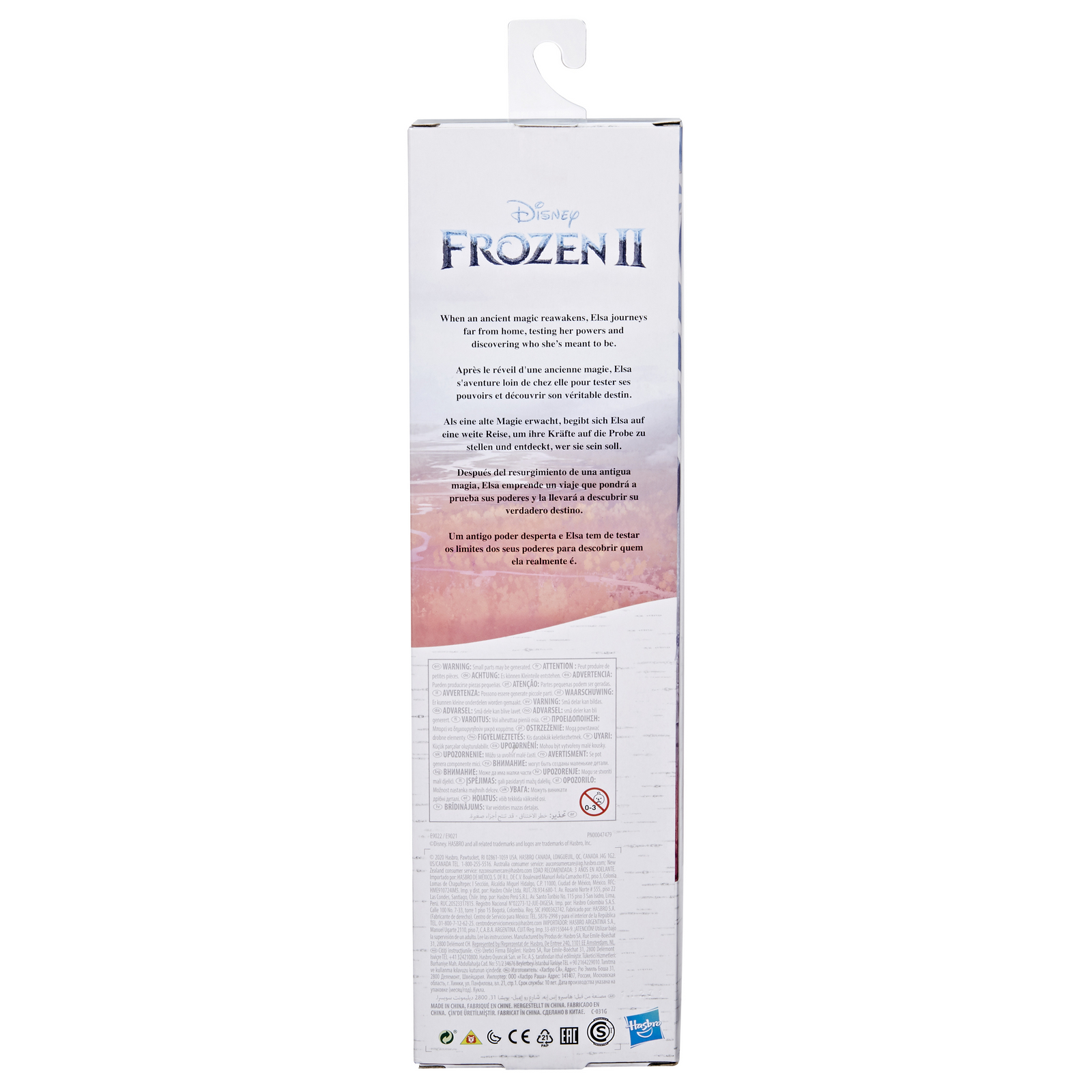 Кукла модельная Disney Frozen в ассортименте E90215L00 - фото 10