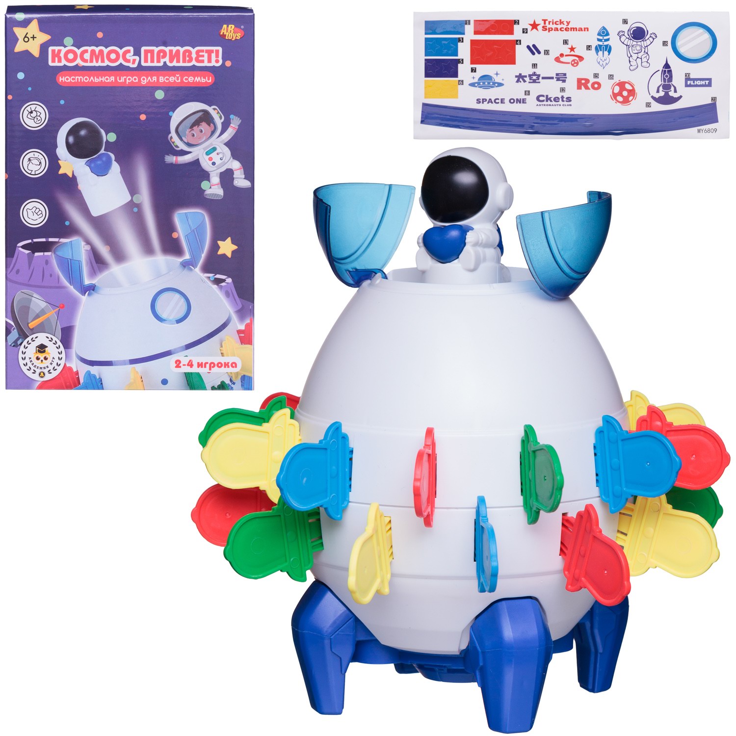 Настольная игра Abtoys - фото 3