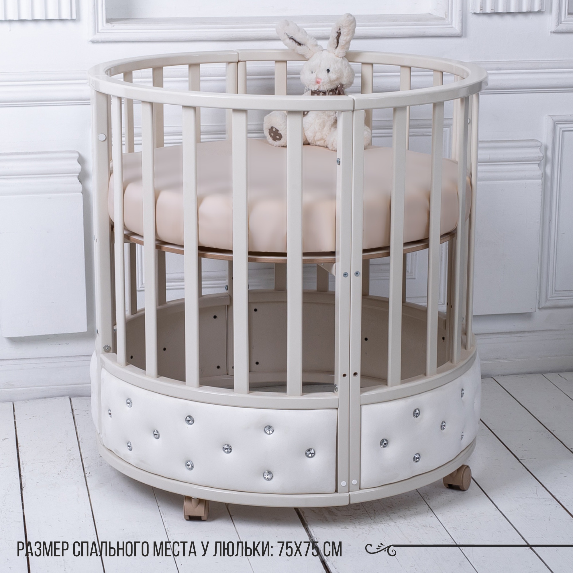 Детская кроватка Sweet Baby овальная, (слоновая кость) - фото 4