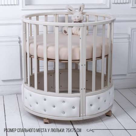 Детская кроватка Sweet Baby овальная, (слоновая кость)