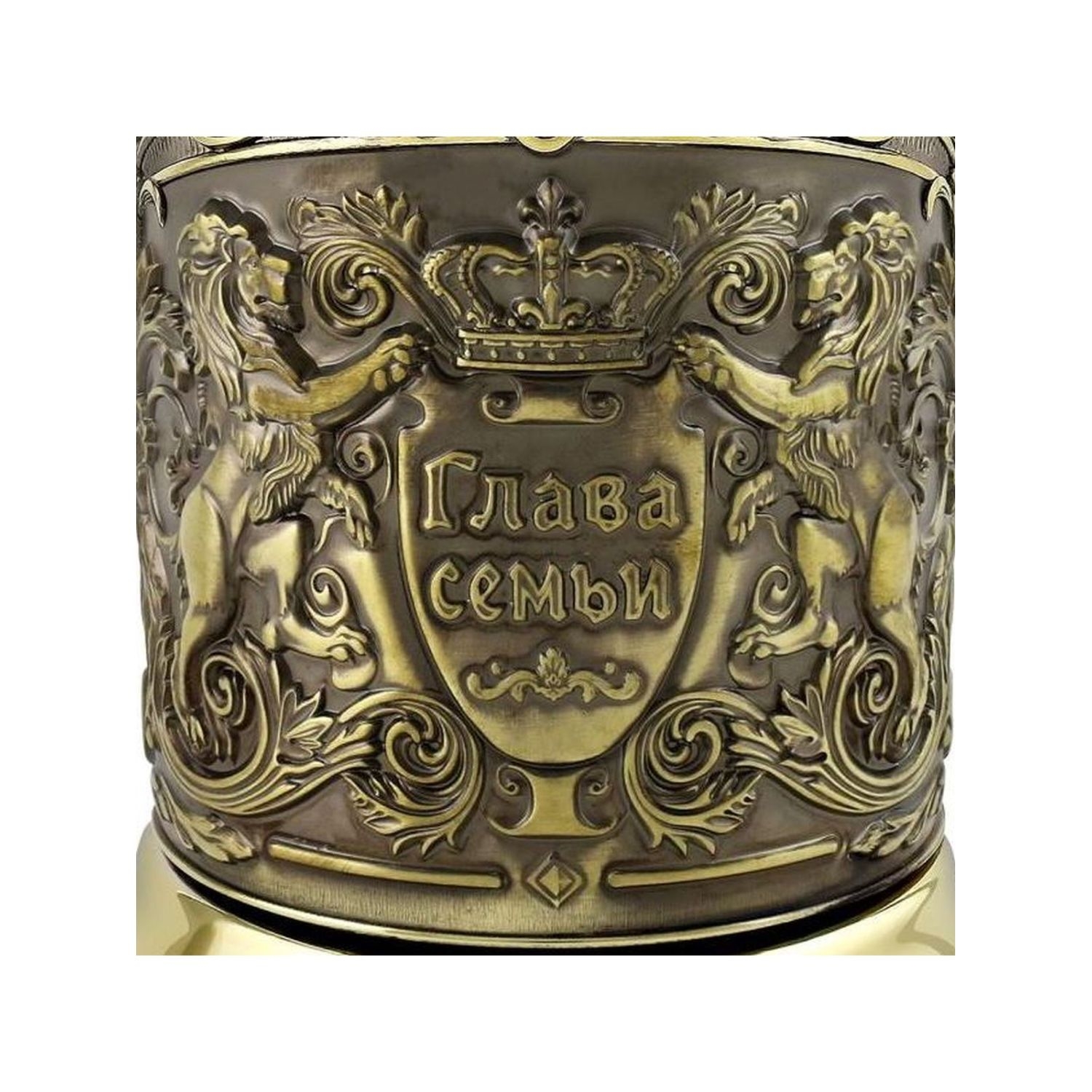 Подстаканник со стаканом Кольчугинский мельхиор Глава семьи латунный - фото 5