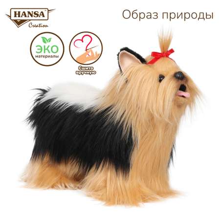 Игрушка мягкая HANSA