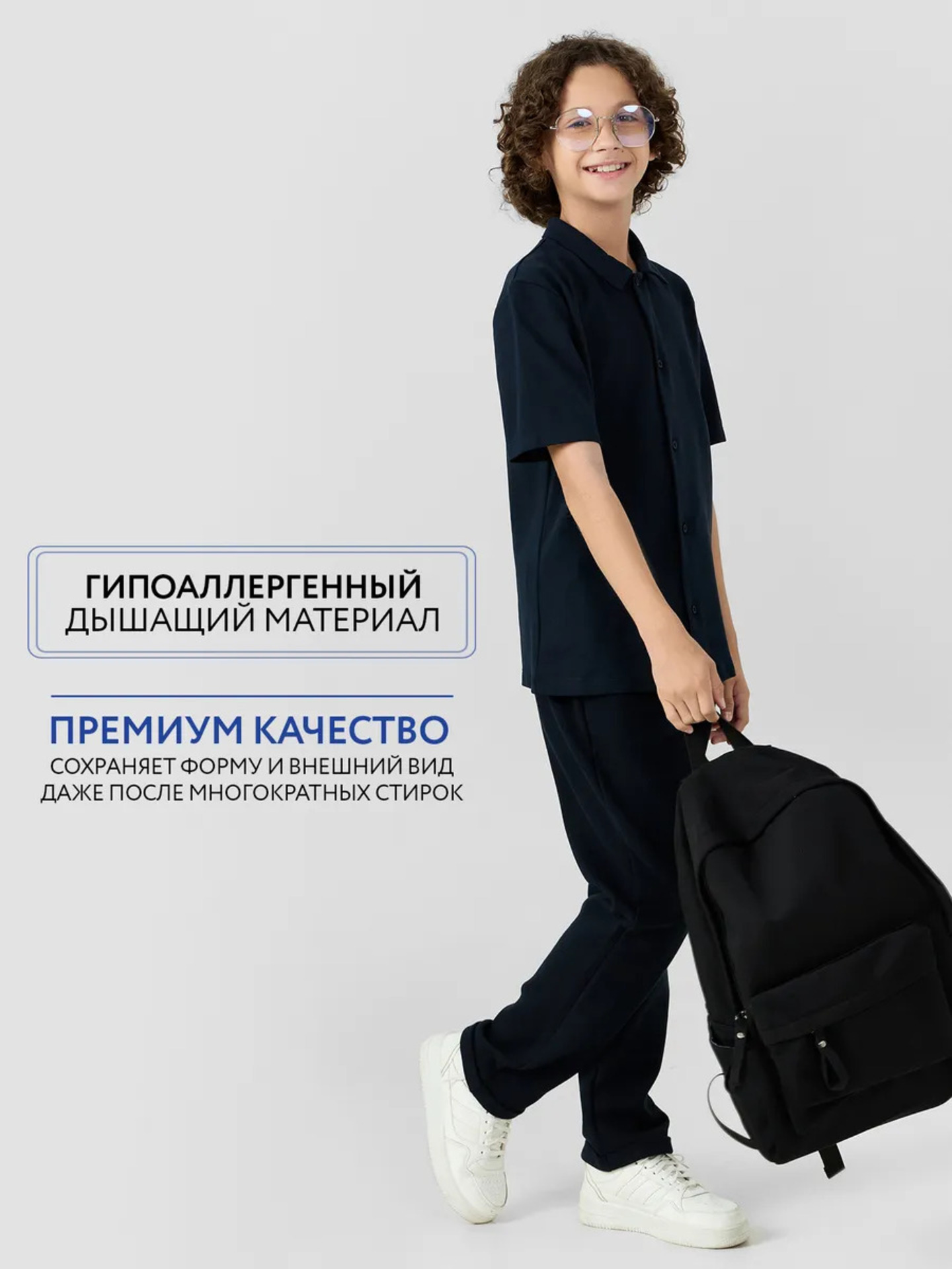 Рубашка Mark Formelle (Марк Формэль) 113449/неви - фото 3