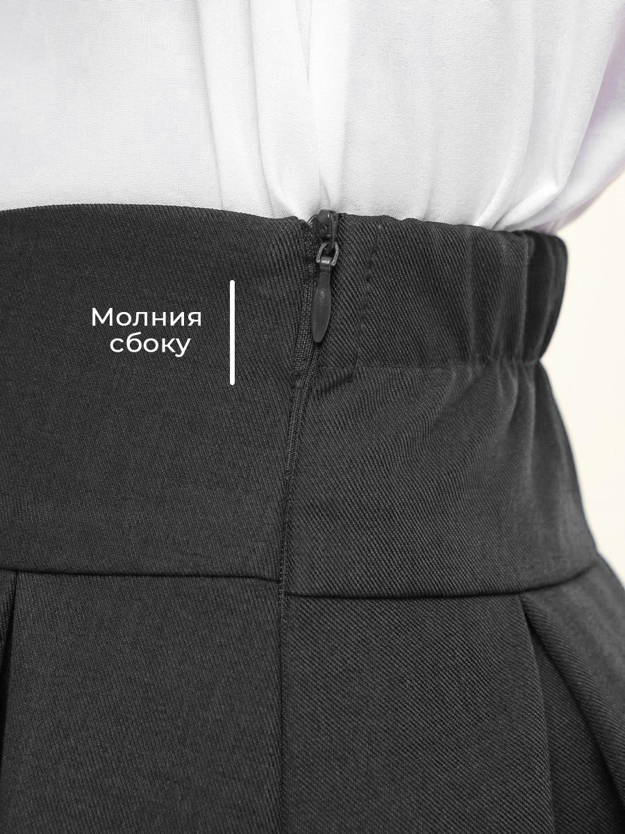 Юбка СИНЯЯ МОДА W4831B-G39 - фото 2