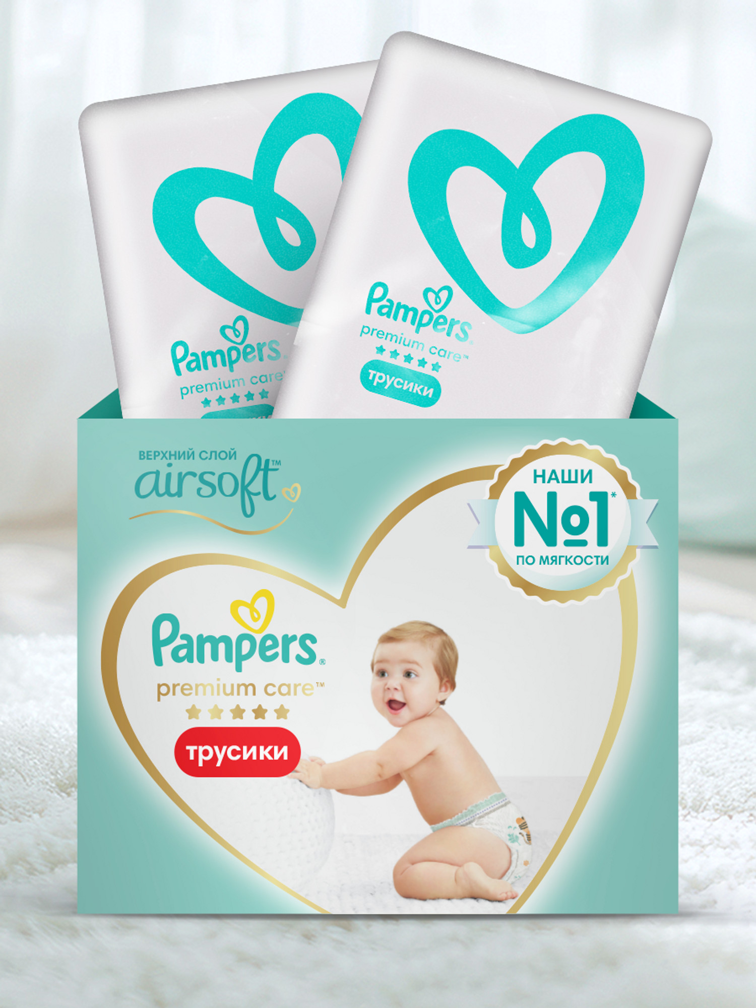 Трусики Pampers Premium Care 5 (12-17 кг) 68 шт. - фото 9
