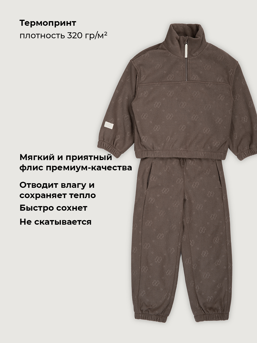 Костюм NIKASTYLE 7т40726 кофе - фото 4