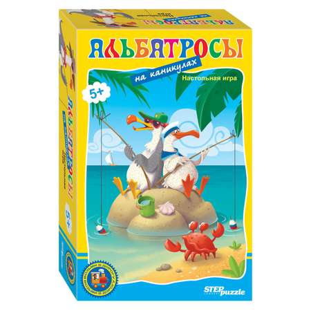 Настольная игра Step Puzzle Альбатросы