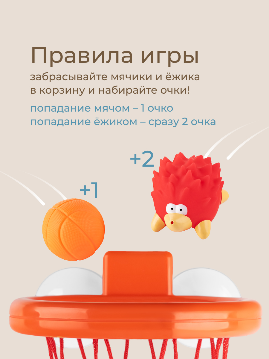 Игрушка ROXY-KIDS - фото 7