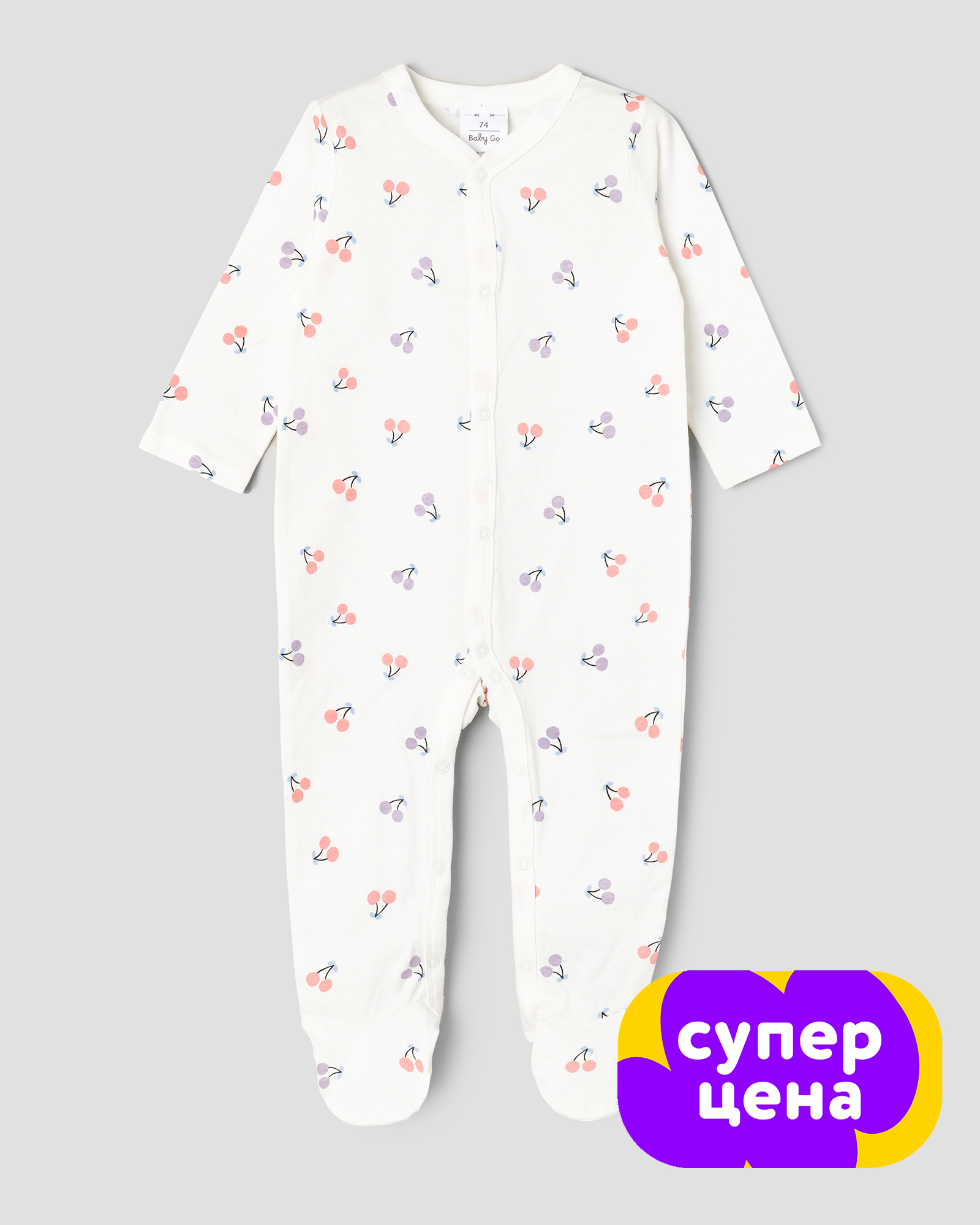 Изображение товара Комбинезон BabyGo: 74