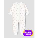 Комбинезон BabyGo