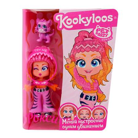 Кукла мини Kookyloos кукла Roxy и питомец