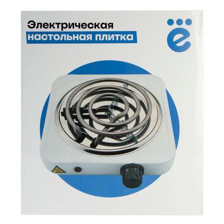 Плитка электрическая ё настольная